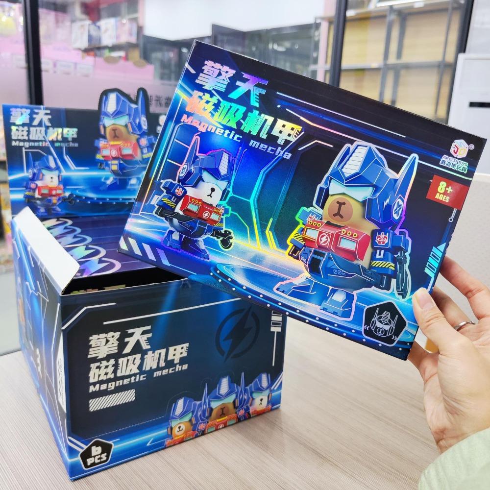 3 Style Capybara Magnetic Assembly Model Toy Movable Joints Decorations for Dwarves Robot Mecha Kits Models Toys Gifts