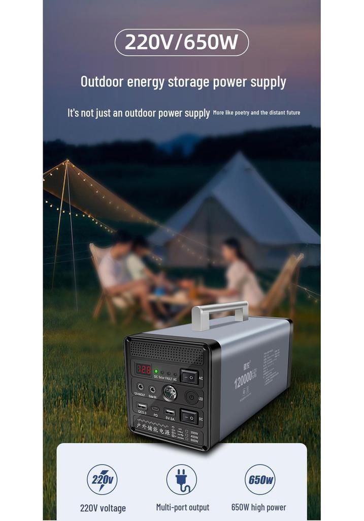 Portable LiFePO4 Battery Box: Multifunctional Outdoor Power Bank for Energy Storage and Emergency Lighting