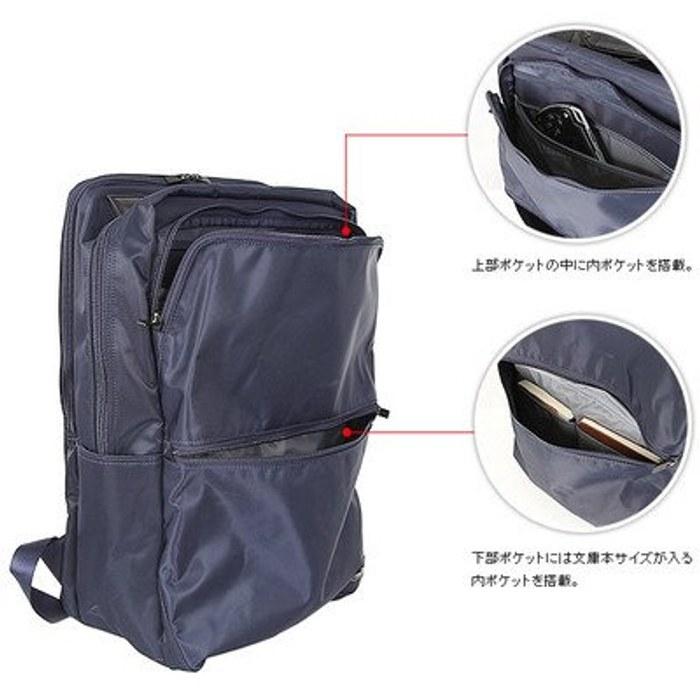 [Porter] Porter Time Backpack 655-06169 Black