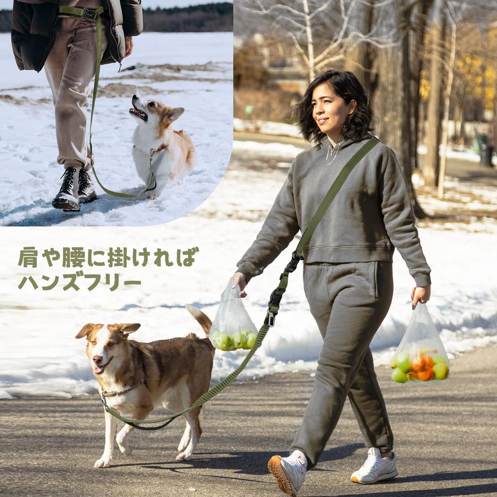 Bella Pal Multifunctional Adjustable Dog Leash Shock Absorption Reflective Training Compatible with Dog Seat Belt Extendable Bungee Deep Green &