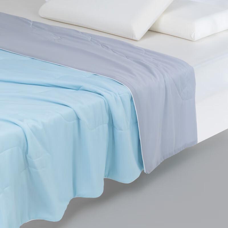 Shengfuni Cooling Summer Comforter
