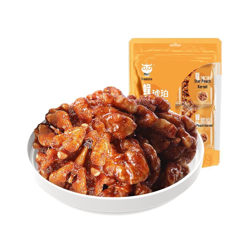 Senbao Honey Amber Walnuts & Kernels