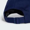 adidas Uni Baseball New Logo Cap, Cotton,