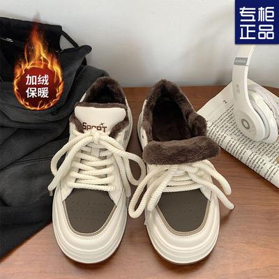 2025 Winter New Velvet Warm Platform White Shoes Women's Ins Trendy Versatile Niche Original Sports and Leisure Board Shoes