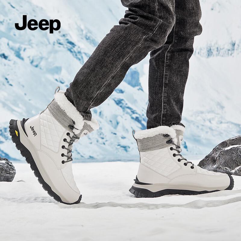 Jeep Men's Winter Warm Outdoor Snow Boots