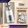 Filtru și Purificator de Apă Universal pentru Robinet de Bucătărie Anti-Stropire