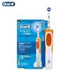 Oral-B Vitality Orange Rechargeable Electric Toothbrush
