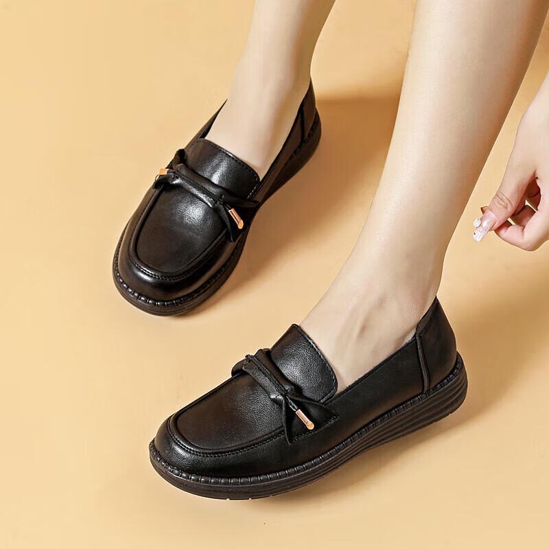Warrior WXP-1338 Women s Soft Sole Flat Loafers 35