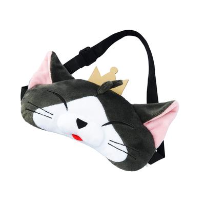 Final Fantasy VII Remake Eye Mask <Cait Sith>