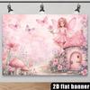 2D Pink Fairy Party Backdrop Magical Butterfly & Mushroom Background Banner