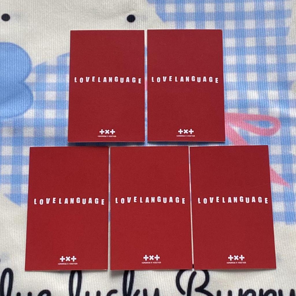 [USED] TXT Love Language Korean Public Broadcast Trading Cards (5 Cards)