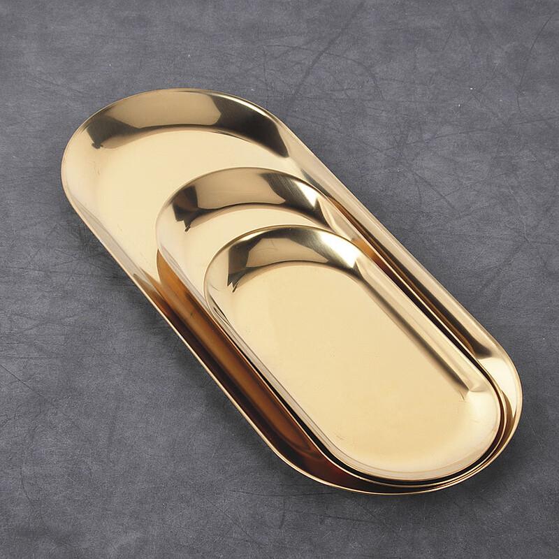 ZISIZ Gold Stainless Steel Storage Tray
