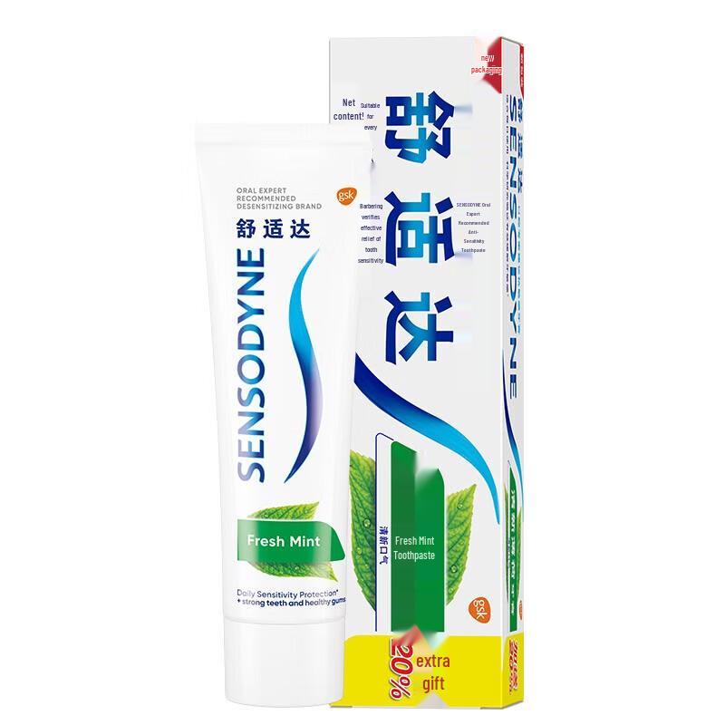 

Sensodyne Fresh Mint Toothpaste