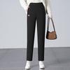 Women's Elastic High Waist Harem Pants - Versatile, Slimming, and Stretchy for Spring 2025