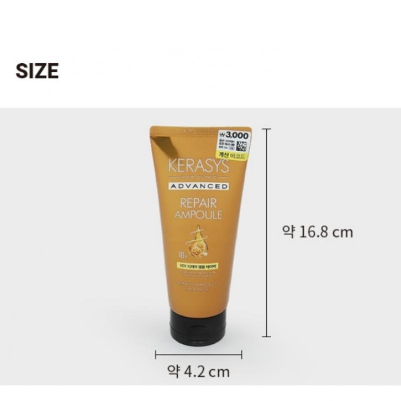 Kerasys Advanced Repair Hair Pack 150 Ml