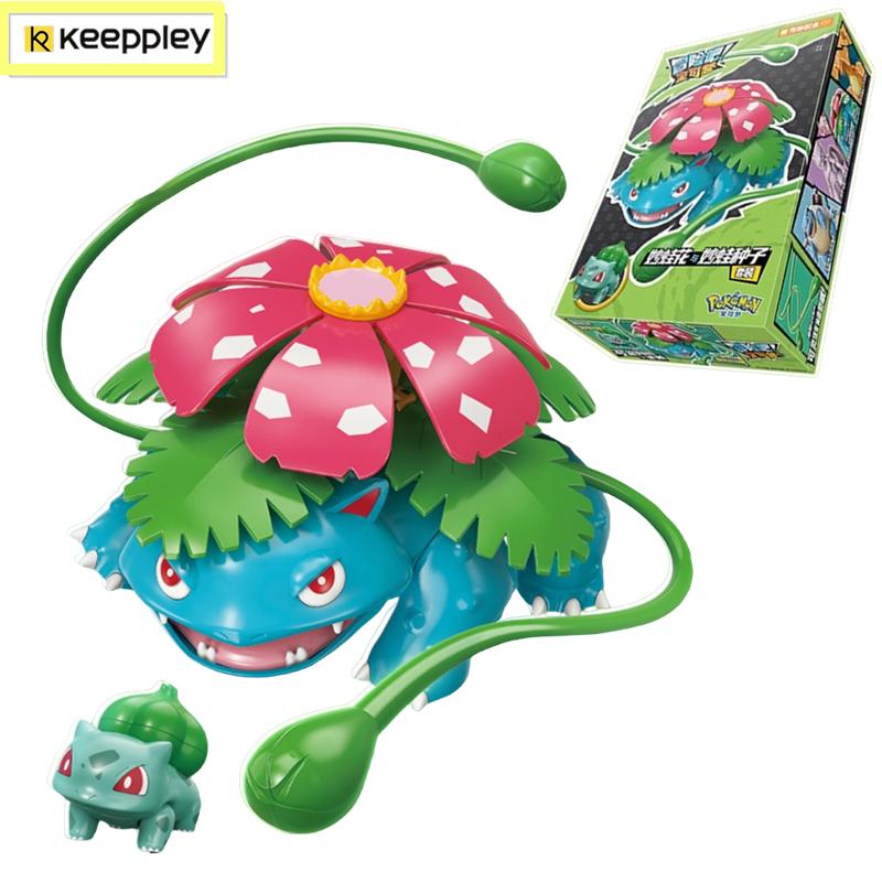 Keeppley Pokemon Battle Building Blocks Lucario Charizard Mewtwo Blastoise Greninja Assembly 3D Model Mini Brick Figure Toys