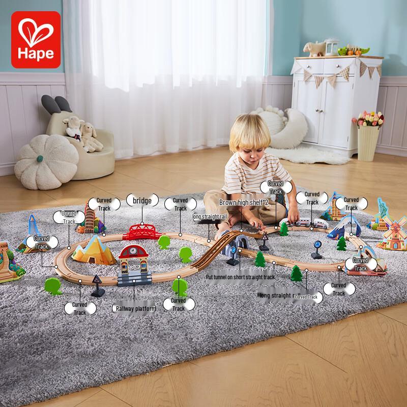 Hape Wooden Train Track World Adventure Set