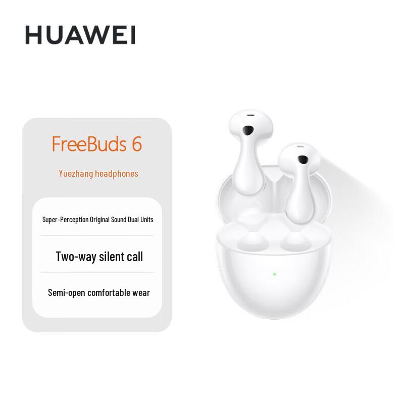 Huawei FreeBuds 6 Wireless Semi-Open Earbuds