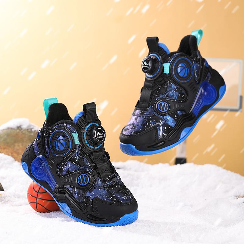 Zimowe Dziecięce Ciepłe Sportowe Buty z Krótkiego Pluszu Buty Dziecięce Buty Codzienne Buty do Koszykówki 29-40