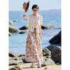 Shangjing Women's Knit Top & Printed Skirt Two-Piece Set