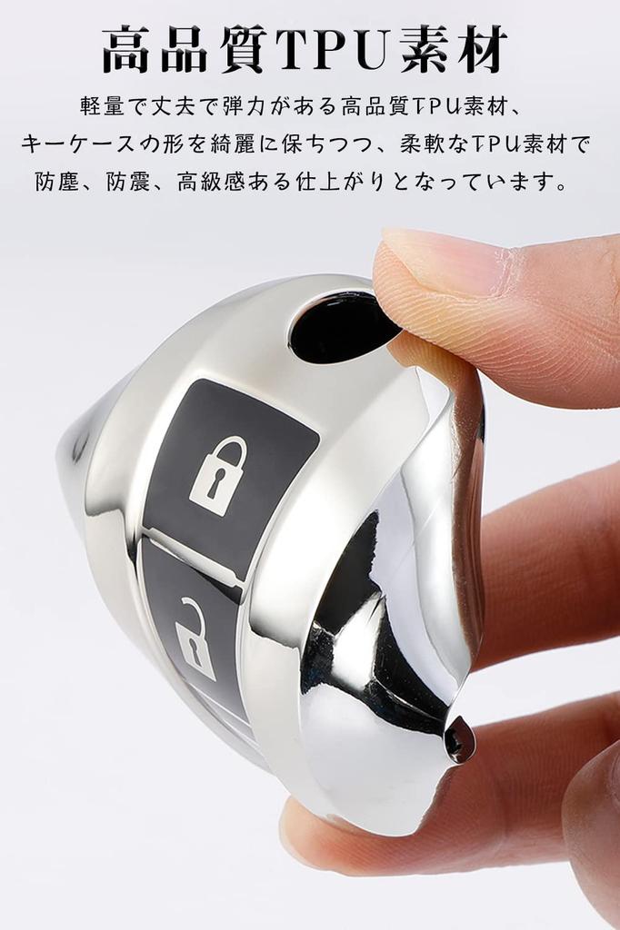 LETINGFAR Key Case for Suzuki, Smart Key Case, Key Cover, 3H, Specially Designed for