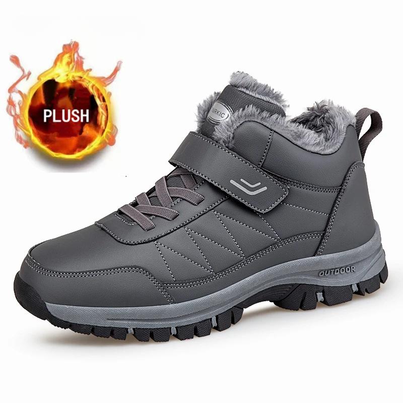 Winter Boots for Men New Waterproof PU Leather Warm Snow Ankle Boots Outdoor Warm Plush Non-slip Work High-top Casual Shoes