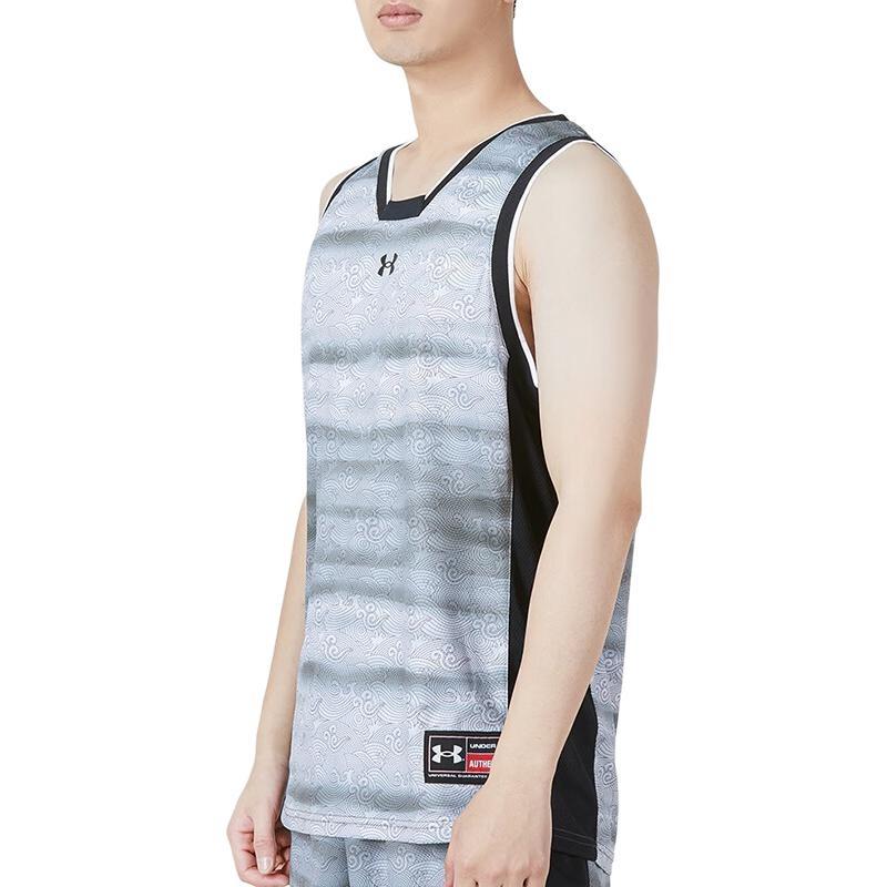Under Armour Basketball Jerseys Men's White Moderate Other Unisex 22500103-100
