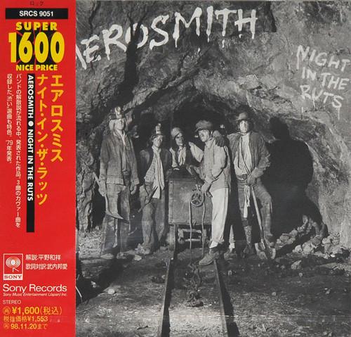 

CD AEROSMITH - Night In The Ruts SRCS9051 Sony 1996 Japan Rock Used
