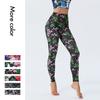 New Arrival Yoga Trousers with Floral Print Leggings High-Waisted, Form-Fitting, Buttock-Lifting Sports Fitness Trousers