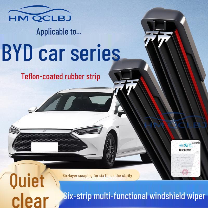 Frameless Double-Layer Wiper for BYD Cars - Universal Multifunction with 6 Strips