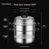 HUIHUADU 30cm 3-stöckiger Dampfkochtopf aus Edelstahl
