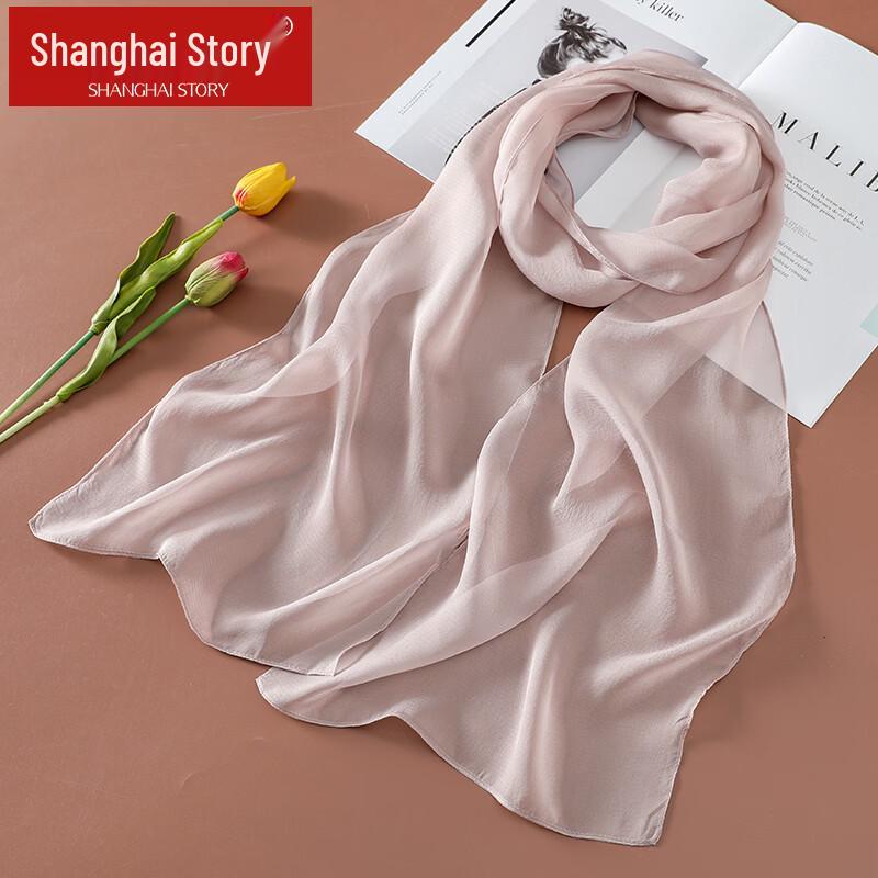 Shanghai Story 100% Mulberry Silk Long Scarf