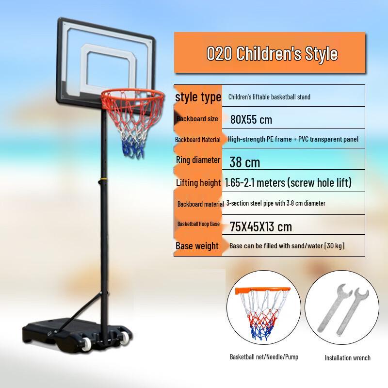 Leiying Portable Basketball Hoop