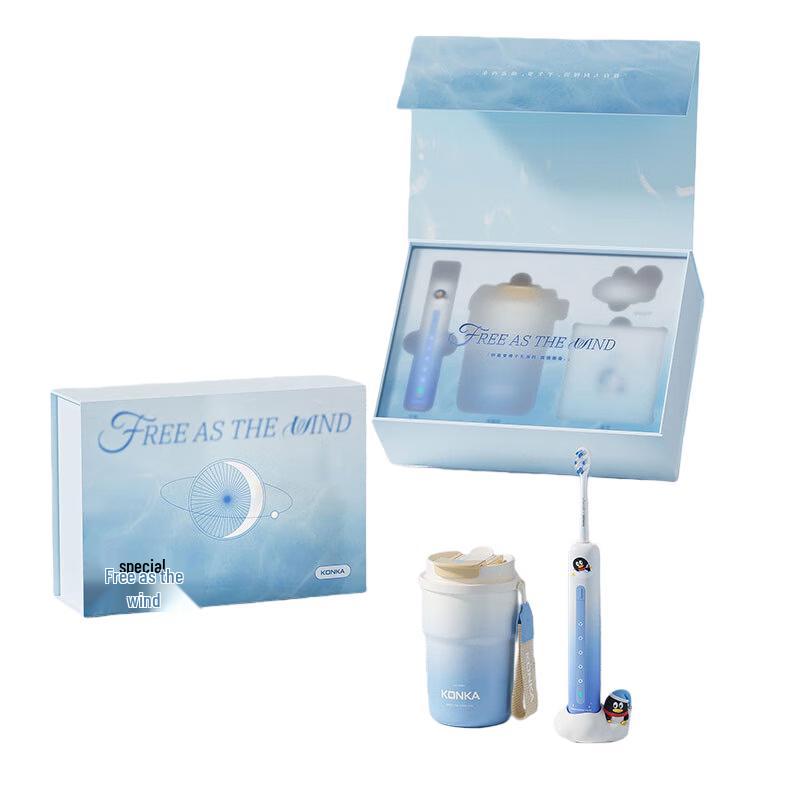 Konka KBY-0238T Stainless Steel Thermos Cup