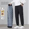 Xuezhongfei Men's 5A Antibacterial Goose Down Winter Warm Pants