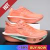 Marathon Sneakers Men Sports Running Shoes Brand Trend Lightweight Women Athletic Outdoor Fitness Gym Sneakers Walking Footwear