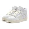 PUMA Slipstream Invdr Mid Lux 'Cream White' Men's 388641-01