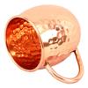 Pure Copper Hammered Design Shine Finish Round Moscow Mule Beer Mug Cup, Volume-530ML, Set of 4