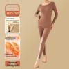 Seamless Thermal Fleece One-Piece Suit for Women: Self-Heating, Thickened Winter Innerwear