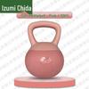 Quanzhida Soft Kettlebell for Home & Gym