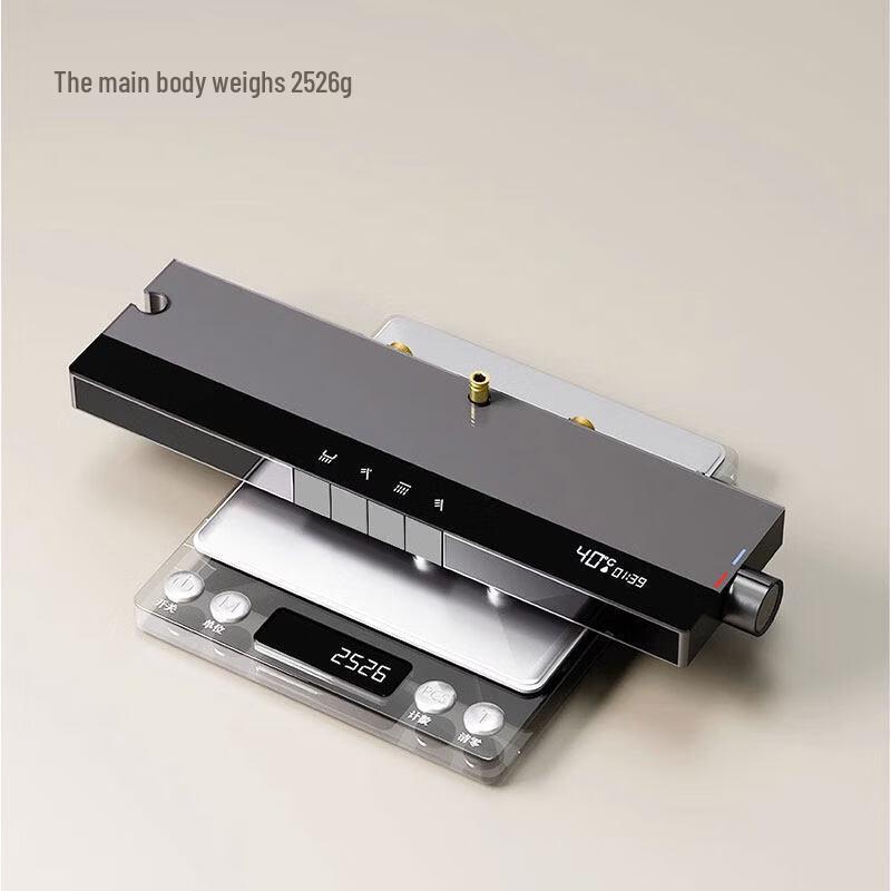 Smart Digital Shower System with Ambient Lighting