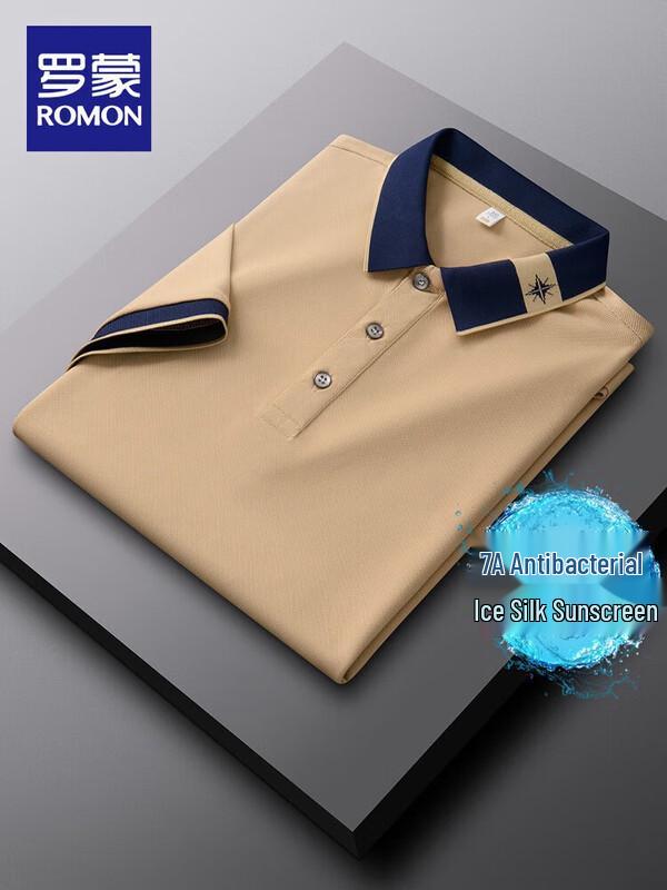 Romon Men s Contrast Lapel Short-Sleeve Polo Shirt