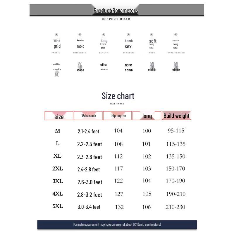 ROMON Men's Chinese Style Linen Blend Casual Straight-Leg Pants