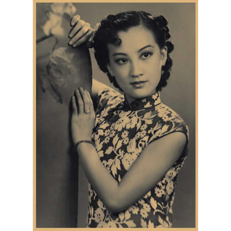 

Zhou Xuan Classic Retro Kraft Paper Poster - Vintage Wall Decor for Bar, Restaurant, or Coffee Shop Yellow Kraft Paper (No Glue) 30X42 cm