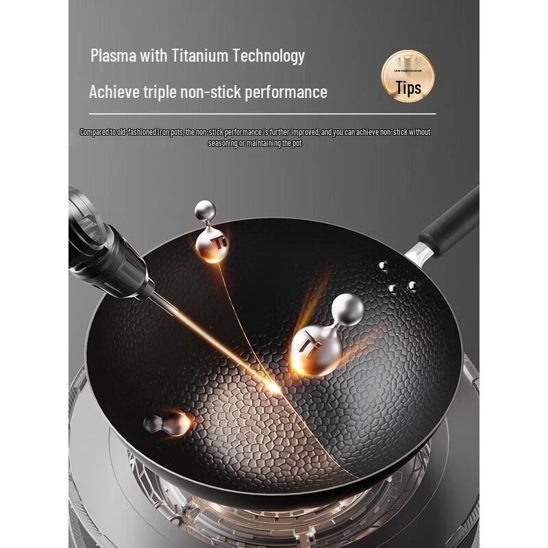 Supor 32cm Titanium 304 Stainless Steel Non-Stick Wok
