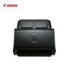 Canon DR-C230L Bank Edition Document Scanner CN plug (adapter included)