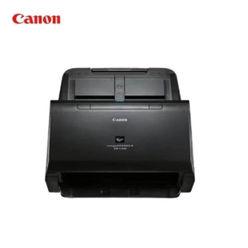 Canon DR-C230L Bank Edition Document Scanner CN plug (adapter included)