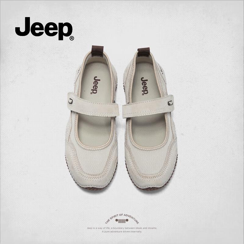 Jeep Scarpe Mary Jane Sportive da Donna