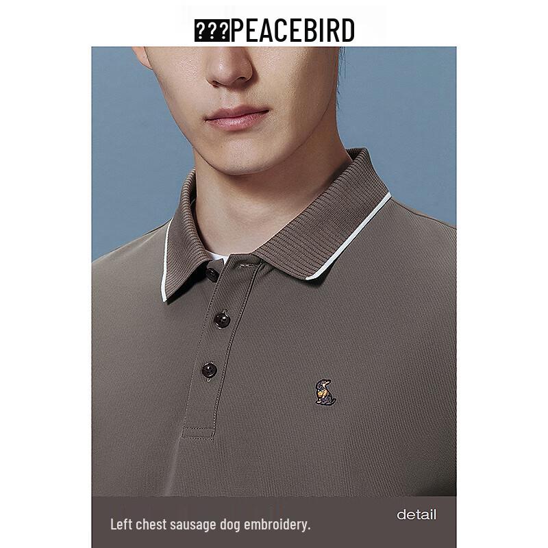 Peacebird Men's Wanxin Co-branded 60-Count Waffle Polo Shirt