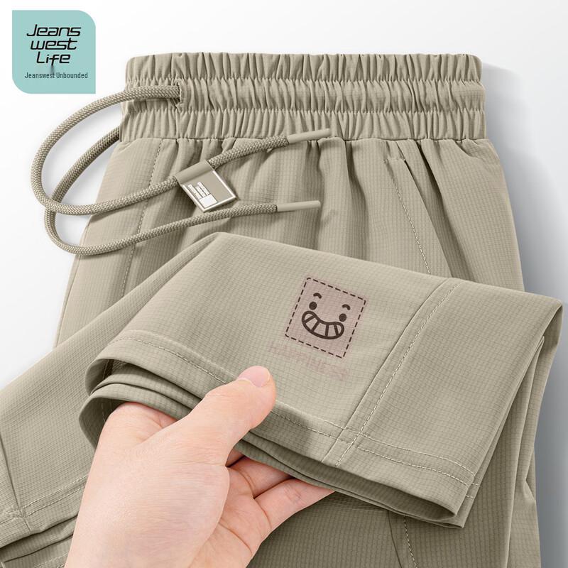 JEANSWEST LIFE Men's Breathable Quick-Dry Casual Shorts